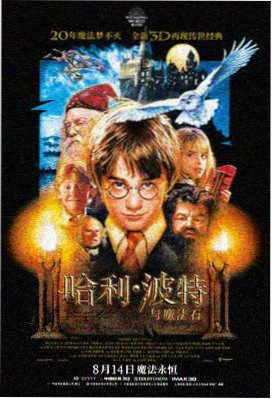 机智医生生活